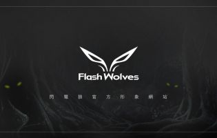 Flash Wolves schreiben E-Sport-Geschichte und verpflichten den bisher &auml;ltesten Profi