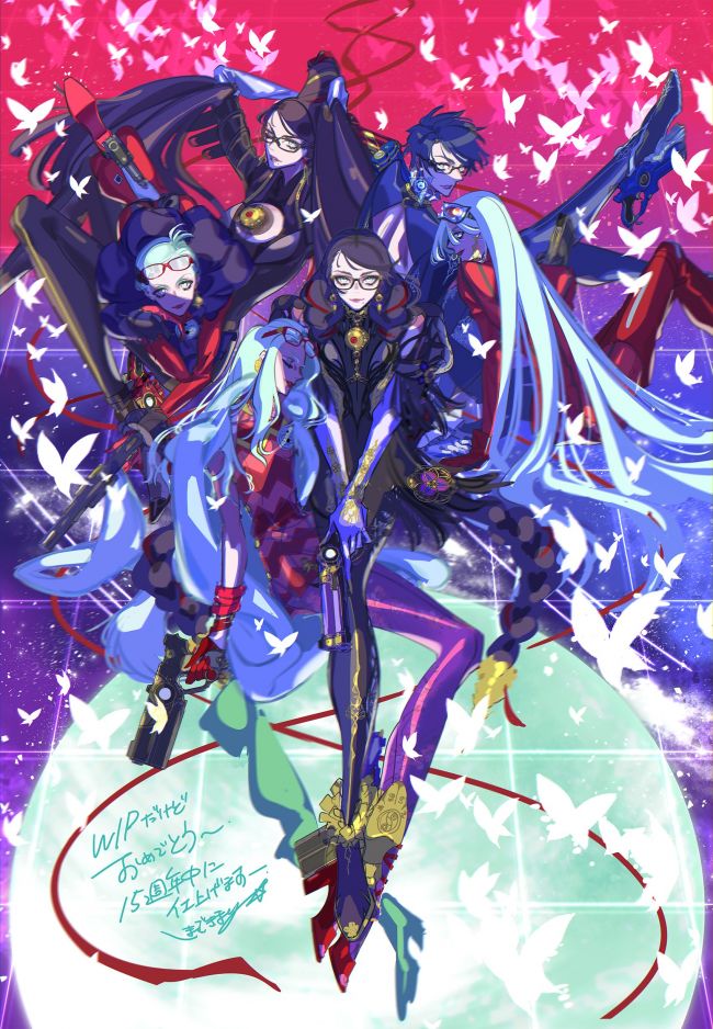 Bayonetta