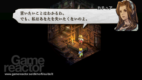 Tactics Ogre: Let Us Cling Together