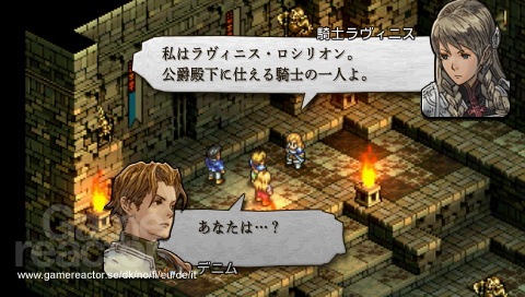 Tactics Ogre: Let Us Cling Together
