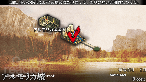 Tactics Ogre: Let Us Cling Together