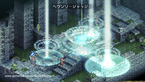 Tactics Ogre: Let Us Cling Together