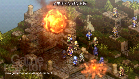 Tactics Ogre: Let Us Cling Together