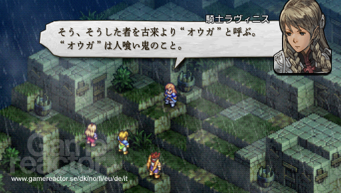 Tactics Ogre: Let Us Cling Together