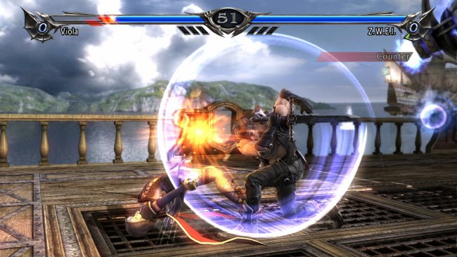 Soul Calibur V