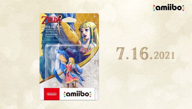 The Legend of Zelda: Skyward Sword HD