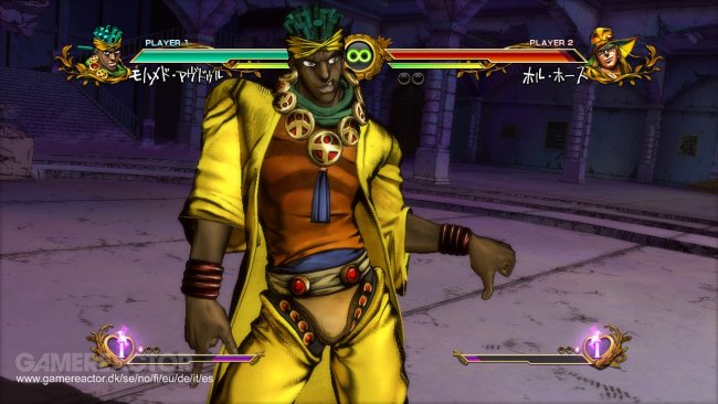 JoJo's Bizarre Adventure All Star Battle