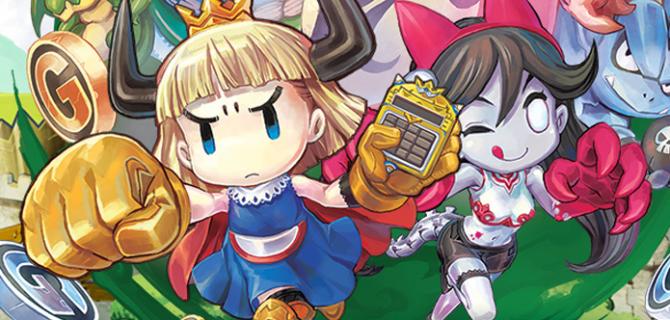 Penny Punching Princess