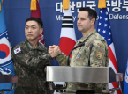 US- und S&uuml;dkorea-Plan Freedom Shield im M&auml;rz