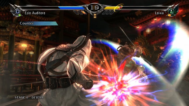 Soul Calibur V