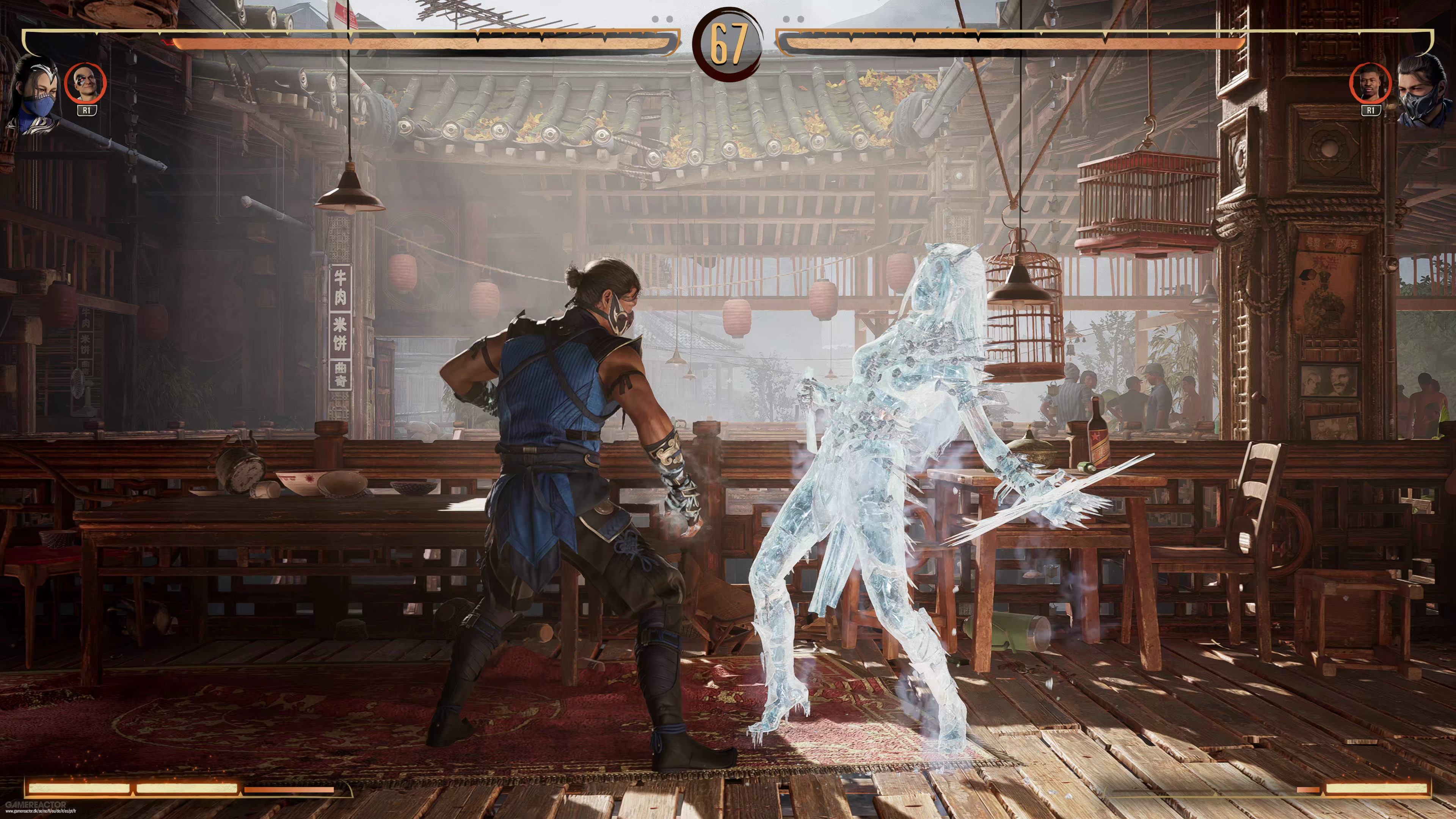 Mortal Kombat 1