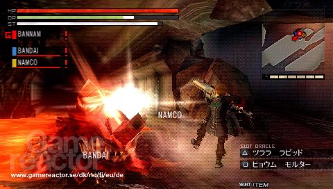 Gods Eater Burst
