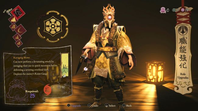Kunitsu-Gami: Path of the Goddess