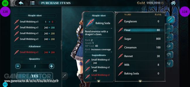 Bloodstained: Ritual of the Night