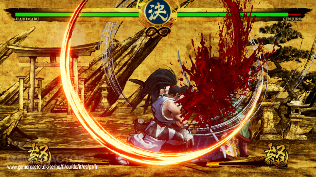 Samurai Shodown