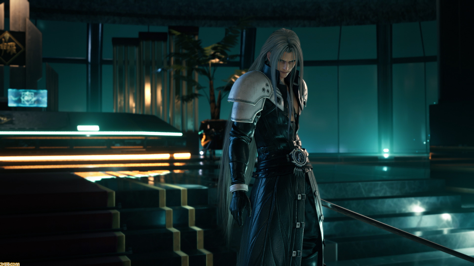 Final Fantasy VII: Remake