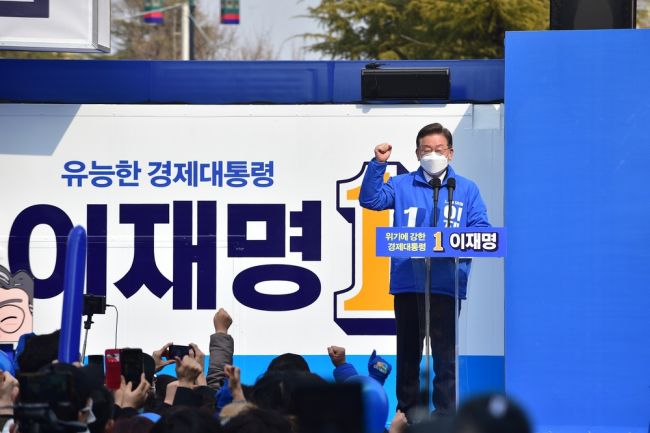 Südkoreas Präsidentschaftswahlkampf beginnt mit dem Fokus auf Wirtschaft und Einheit
