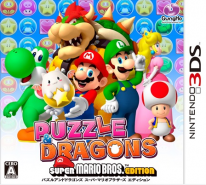 Puzzle & Dragons Z und Puzzle & Dragons: Super Mario Bros. Edition