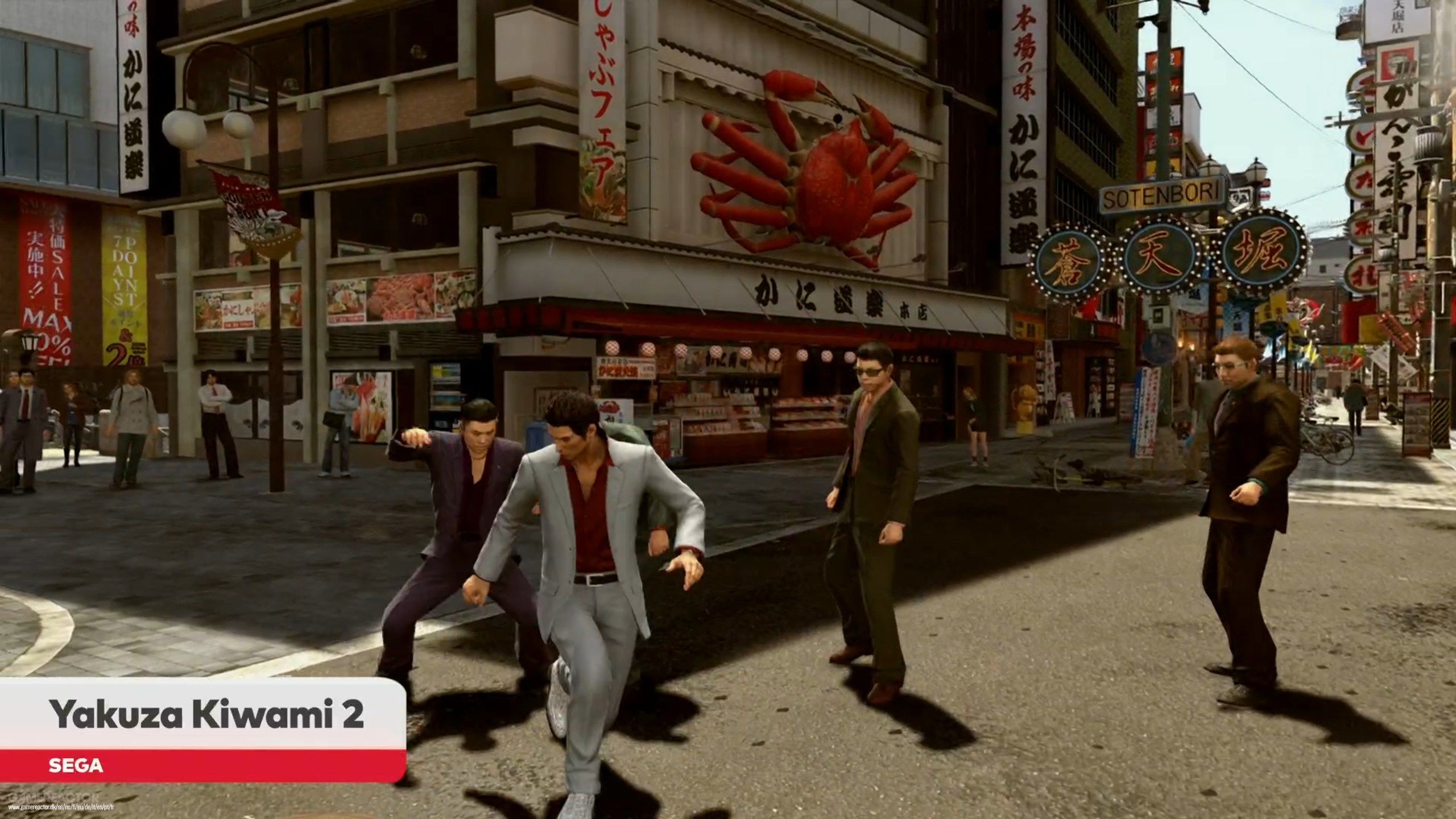 Yakuza Kiwami 2