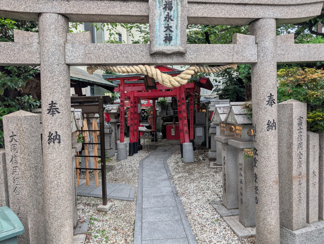 Die besten und seltsamsten Dinge an Japan: Eine persönliche Zusammenfassung