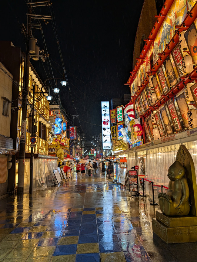 Die besten und seltsamsten Dinge an Japan: Eine persönliche Zusammenfassung