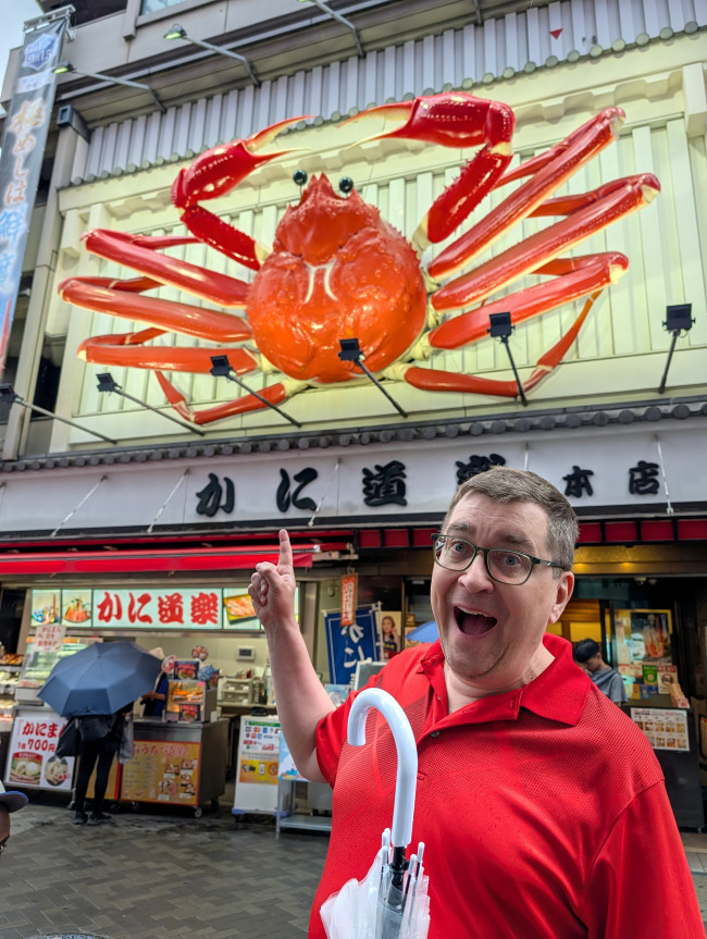 Die besten und seltsamsten Dinge an Japan: Eine persönliche Zusammenfassung