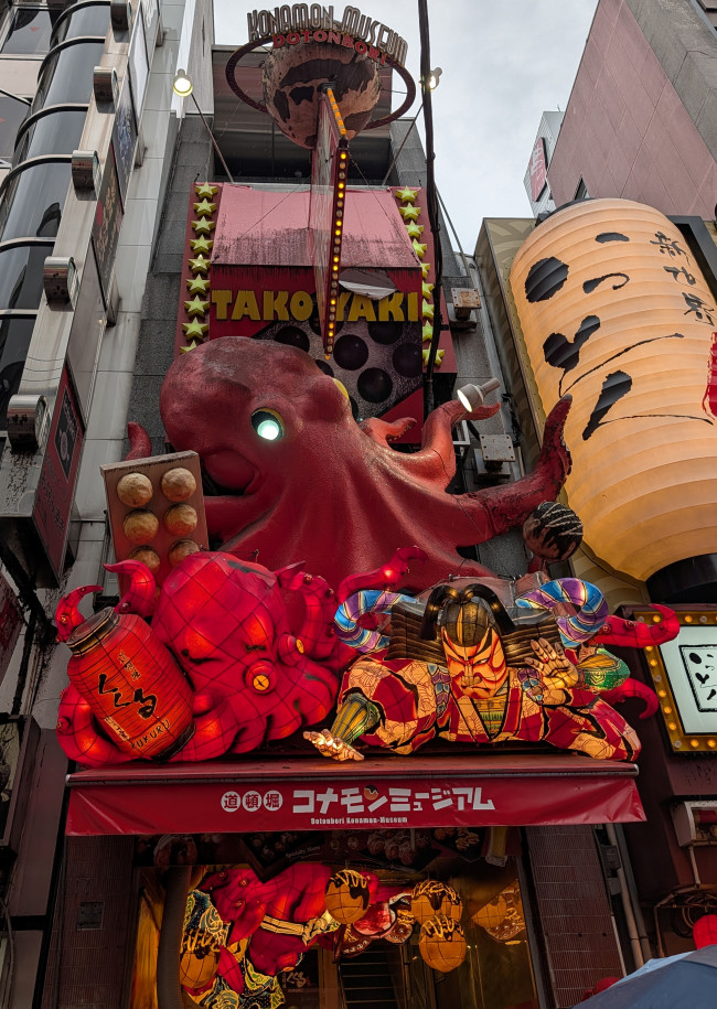 Die besten und seltsamsten Dinge an Japan: Eine persönliche Zusammenfassung