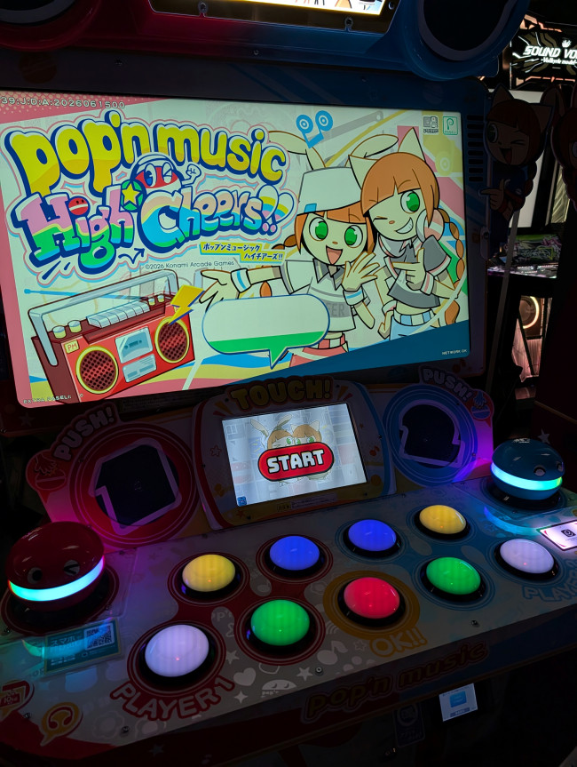 Die besten und seltsamsten Dinge an Japan: Eine persönliche Zusammenfassung