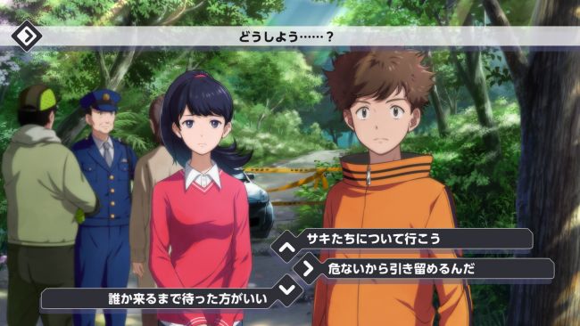 Digimon Survive