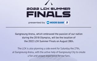 Riot legt Datum und Ort für das LCK Summer Finals fest