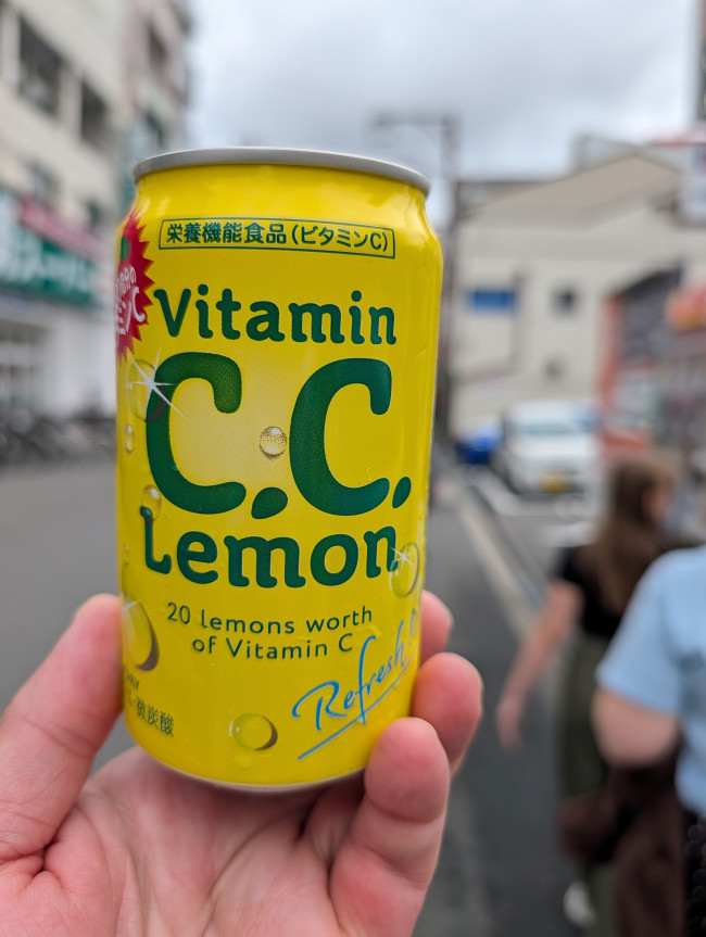 Die besten und seltsamsten Dinge an Japan: Eine persönliche Zusammenfassung