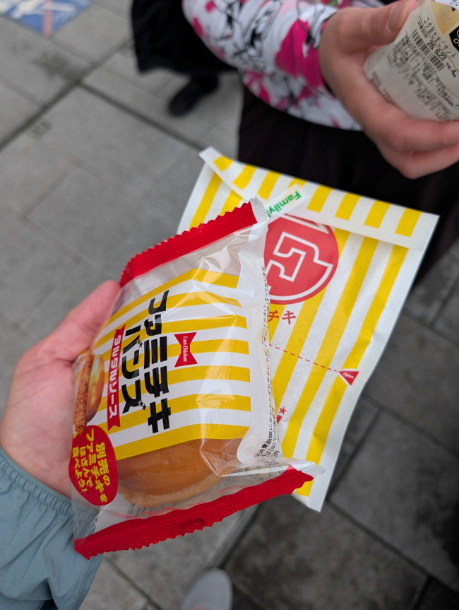 Die besten und seltsamsten Dinge an Japan: Eine persönliche Zusammenfassung