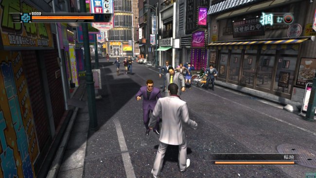 Yakuza 3
