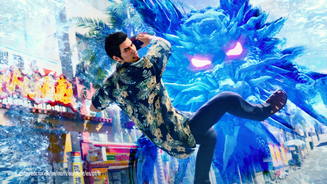 Yakuza Kiwami 3 & Dark Ties