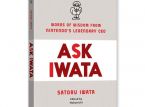 Ask Iwata: Interviews von und mit Satoru Iwata erscheinen im Frühjahr auf Englisch