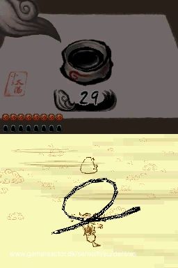 Okamiden