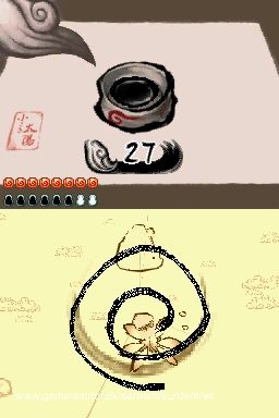 Okamiden