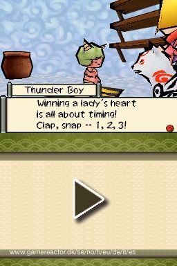 Okamiden