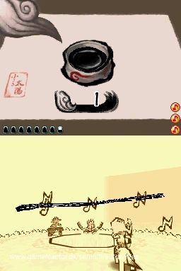 Okamiden