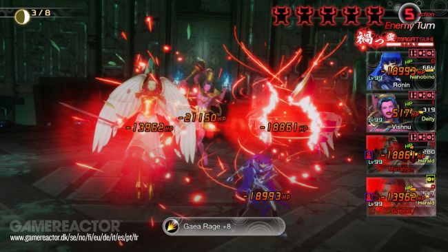 Shin Megami Tensei V