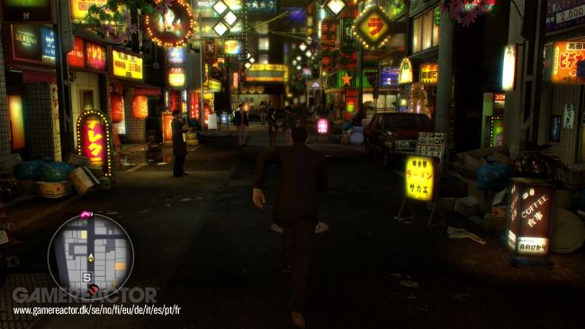 Yakuza 0 Director's Cut