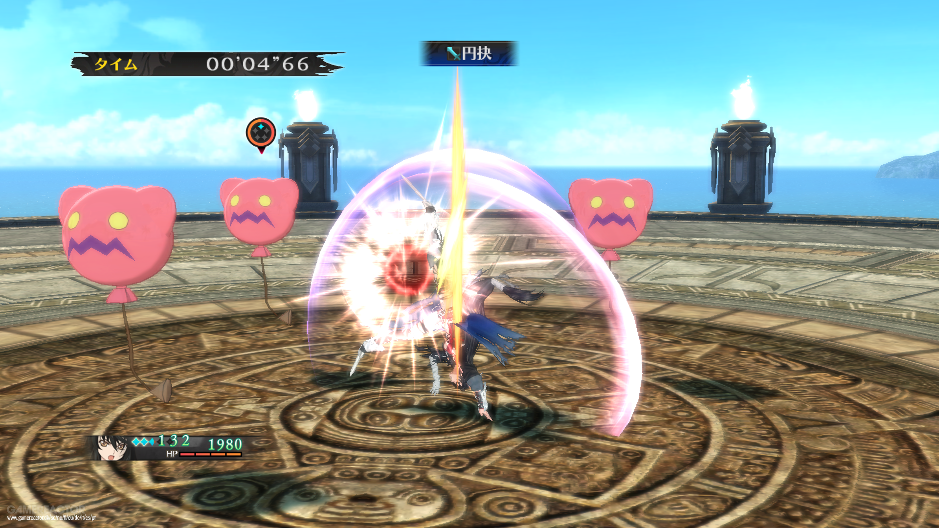 Tales of Berseria