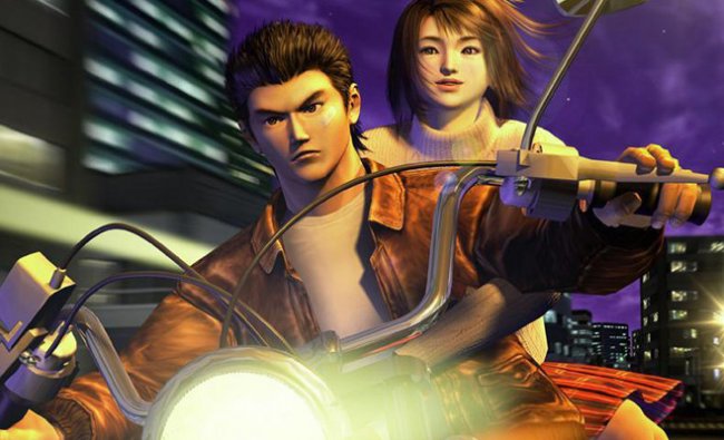 Shenmue