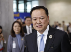 Thailands Premierminister Anutin verst&auml;rkt die Macht nach einem entscheidenden Wahlsieg