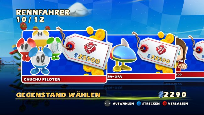 Sonic & Sega All-Stars Racing