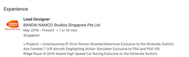 Metroid Prime 4: Beyond