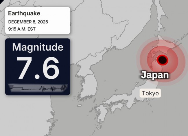 Japan gibt Tsunamiwarnung nach starkem Erdbeben der Stärke 7,6 heraus | LIVE ANSEHEN