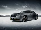 Rolls-Royce hat sein letztes V12-Coupé vorgestellt