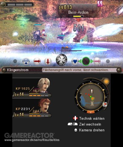 Xenoblade Chronicles 3D