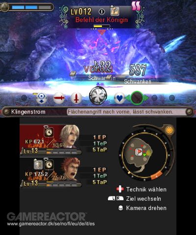 Xenoblade Chronicles 3D